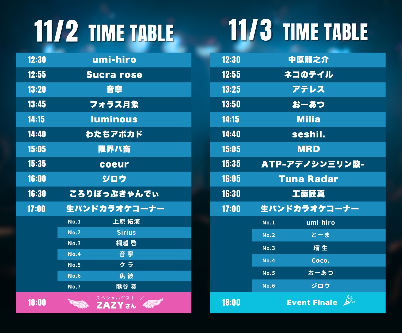 TIME TABLE